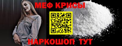 ПСИЛОЦИБИНОВЫЕ ГРИБЫ Кумертау