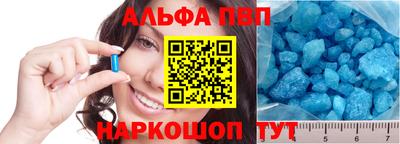 ПСИЛОЦИБИНОВЫЕ ГРИБЫ Кумертау