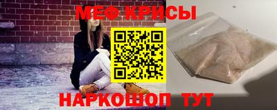 МДПВ Кунгур