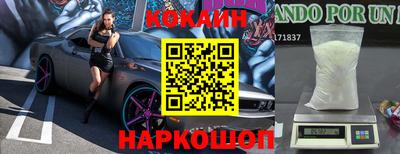 МДПВ Кунгур