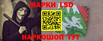ПСИЛОЦИБИНОВЫЕ ГРИБЫ Кумертау