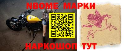 ПСИЛОЦИБИНОВЫЕ ГРИБЫ Кумертау