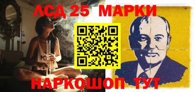 ALPHA PVP Кулебаки