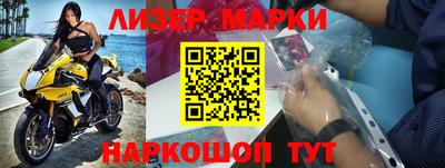 ПСИЛОЦИБИНОВЫЕ ГРИБЫ Кумертау