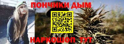 ALPHA PVP Кулебаки
