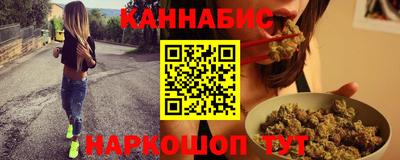 ALPHA PVP Кулебаки
