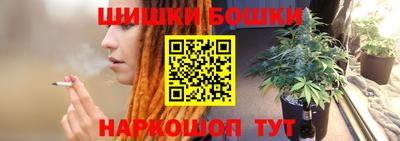 ПСИЛОЦИБИНОВЫЕ ГРИБЫ Кумертау