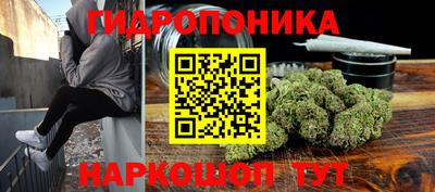 ALPHA PVP Кулебаки