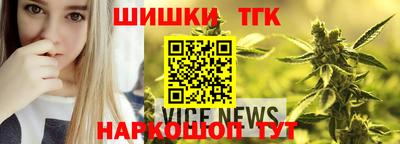 МДПВ Кунгур