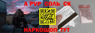 ПСИЛОЦИБИНОВЫЕ ГРИБЫ Кумертау