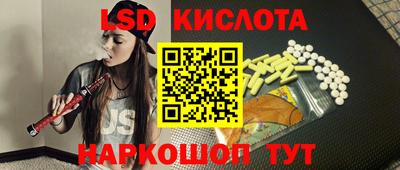 МДПВ Кунгур