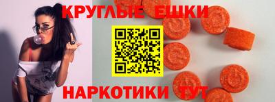 МДПВ Кунгур