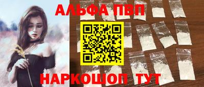 МДПВ Кунгур