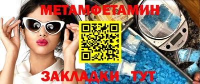 ПСИЛОЦИБИНОВЫЕ ГРИБЫ Кумертау