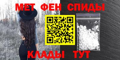 ALPHA PVP Кулебаки