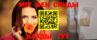 ПСИЛОЦИБИНОВЫЕ ГРИБЫ Кумертау