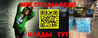 ALPHA PVP Кулебаки