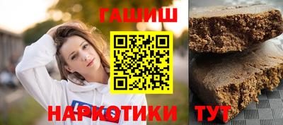 МДПВ Кунгур