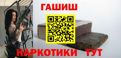 ALPHA PVP Кулебаки