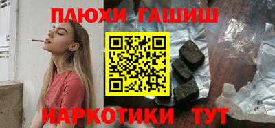 ALPHA PVP Кулебаки