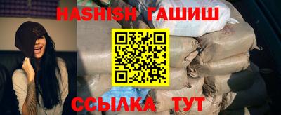 ALPHA PVP Кулебаки