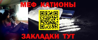 МДПВ Кунгур