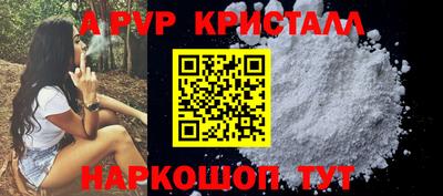 МДПВ Кунгур