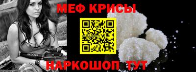 МДПВ Кунгур