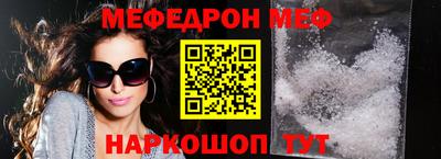 ALPHA PVP Кулебаки