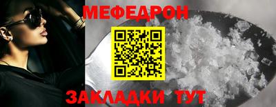 ПСИЛОЦИБИНОВЫЕ ГРИБЫ Кумертау